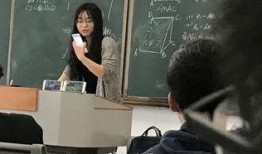 女教师在线手机观看,揭秘网络教育新趋势